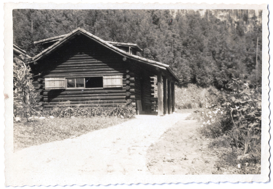 Eco Lodge Itororo Before Conservation Project